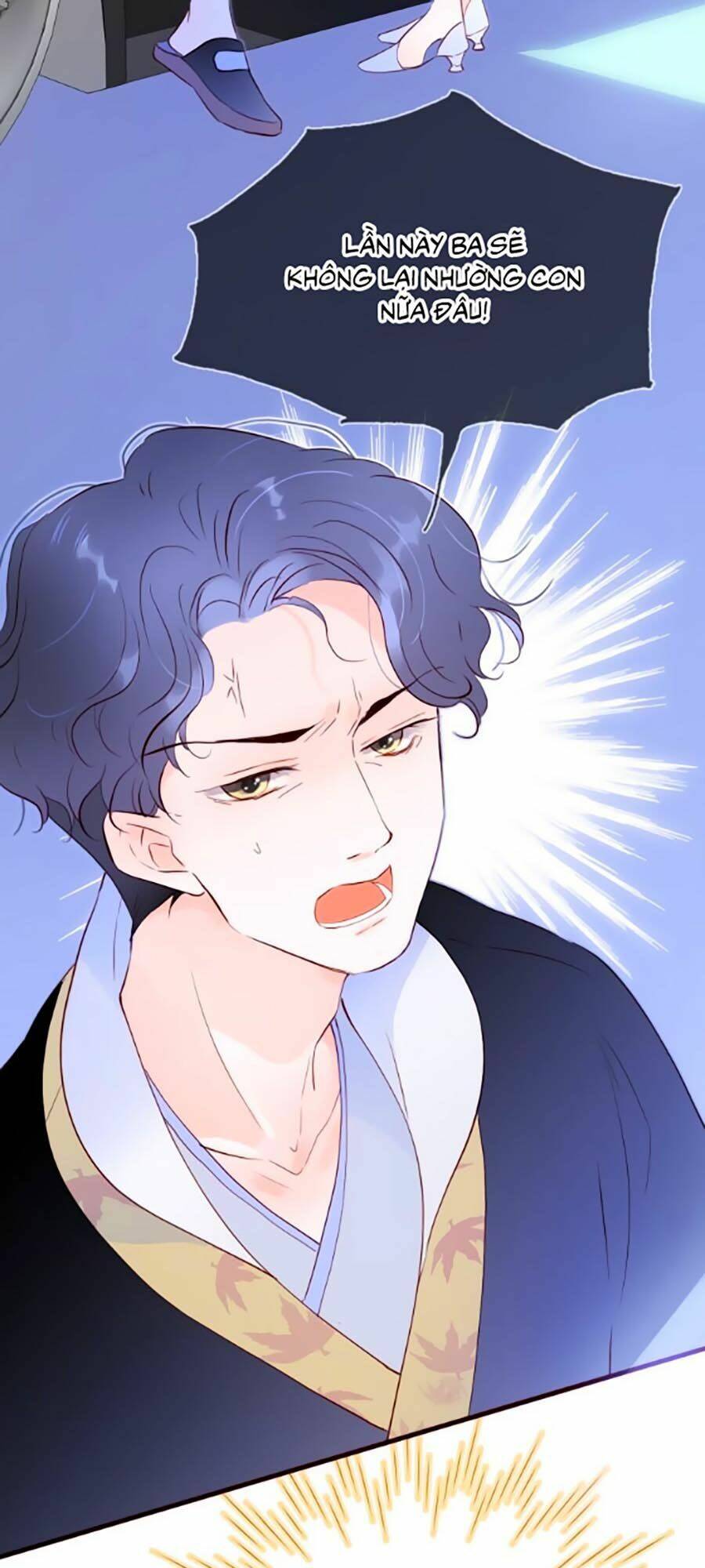Hoa Bỏ Chạy Với Nhím Rồi: Chapter 1.2