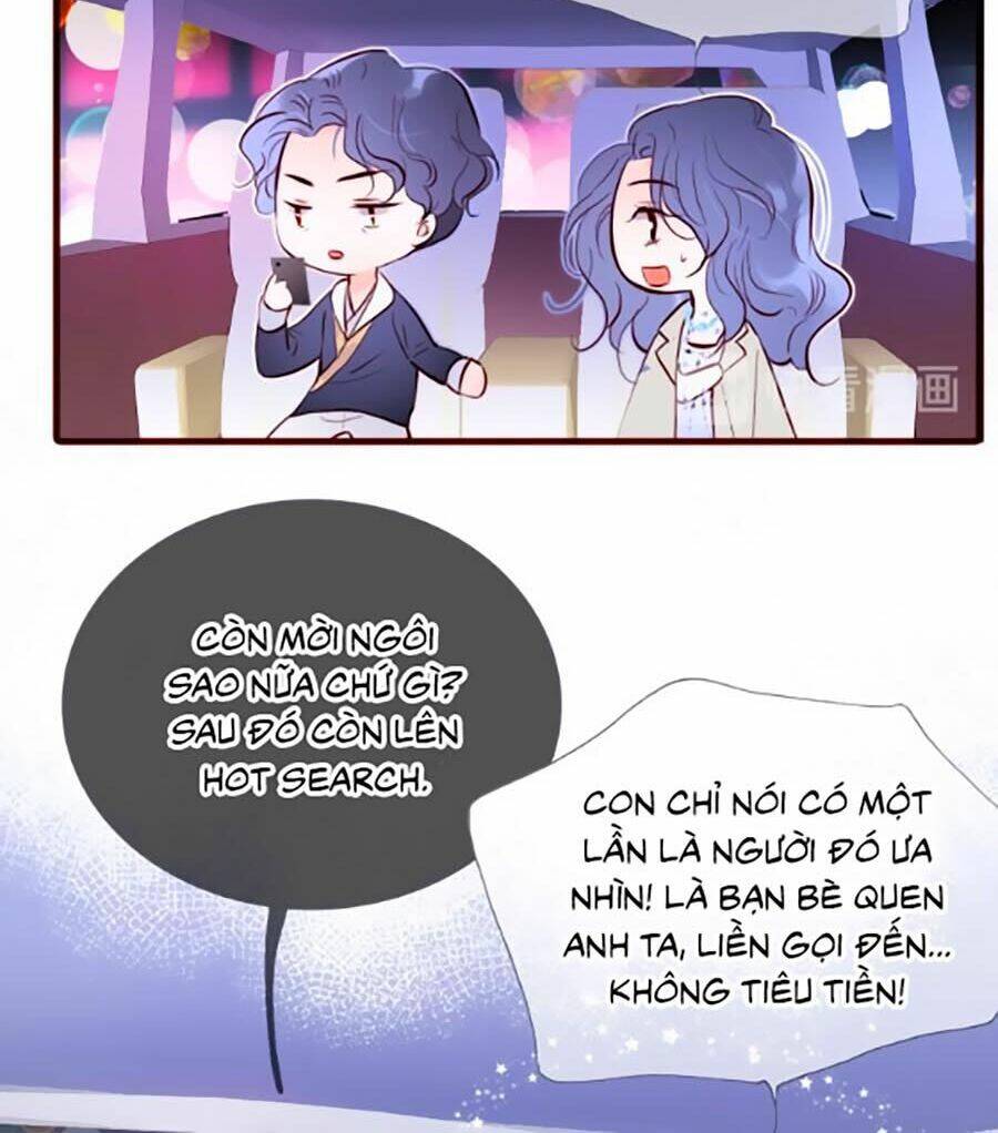 Hoa Bỏ Chạy Với Nhím Rồi: Chapter 1.2
