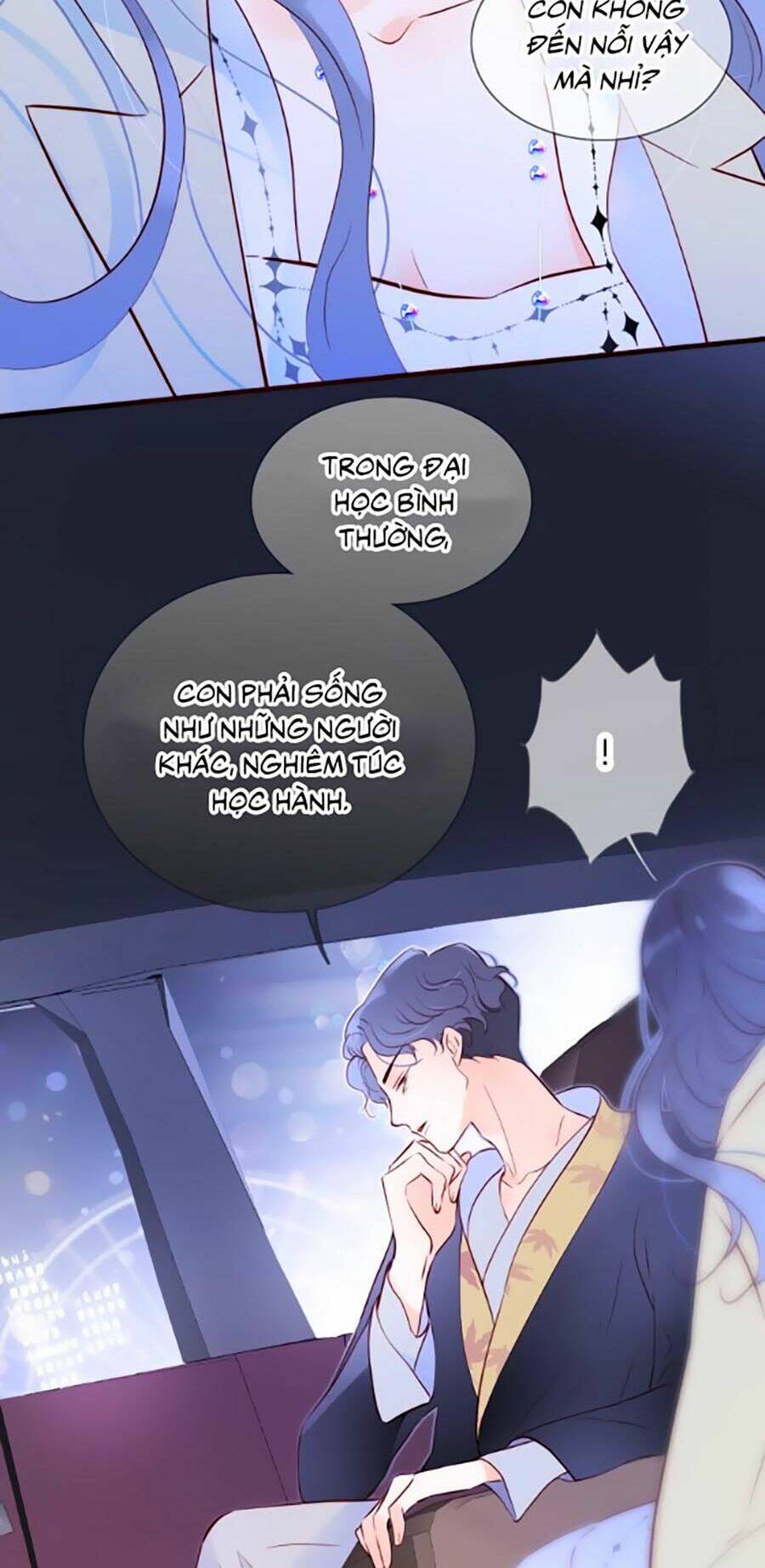 Hoa Bỏ Chạy Với Nhím Rồi: Chapter 1.2