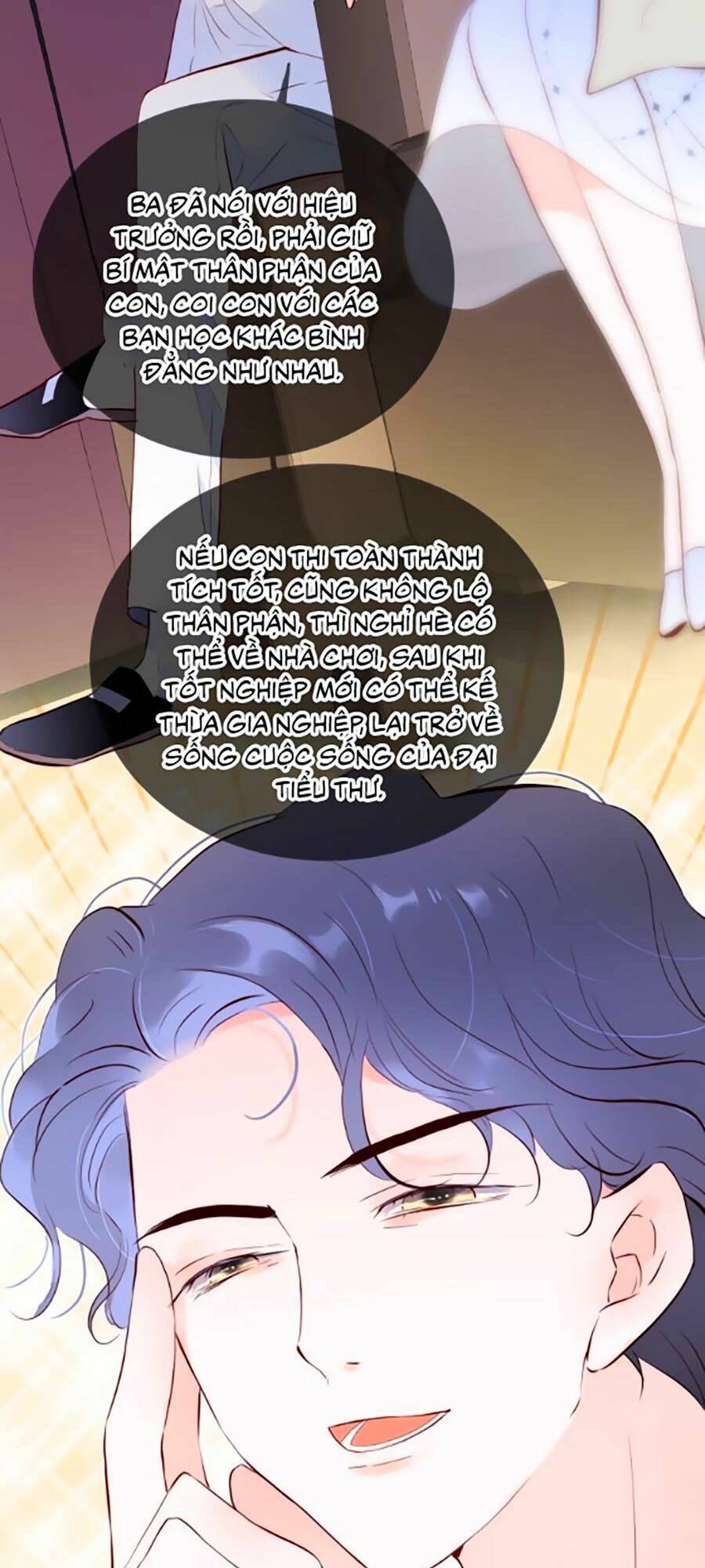 Hoa Bỏ Chạy Với Nhím Rồi: Chapter 1.2