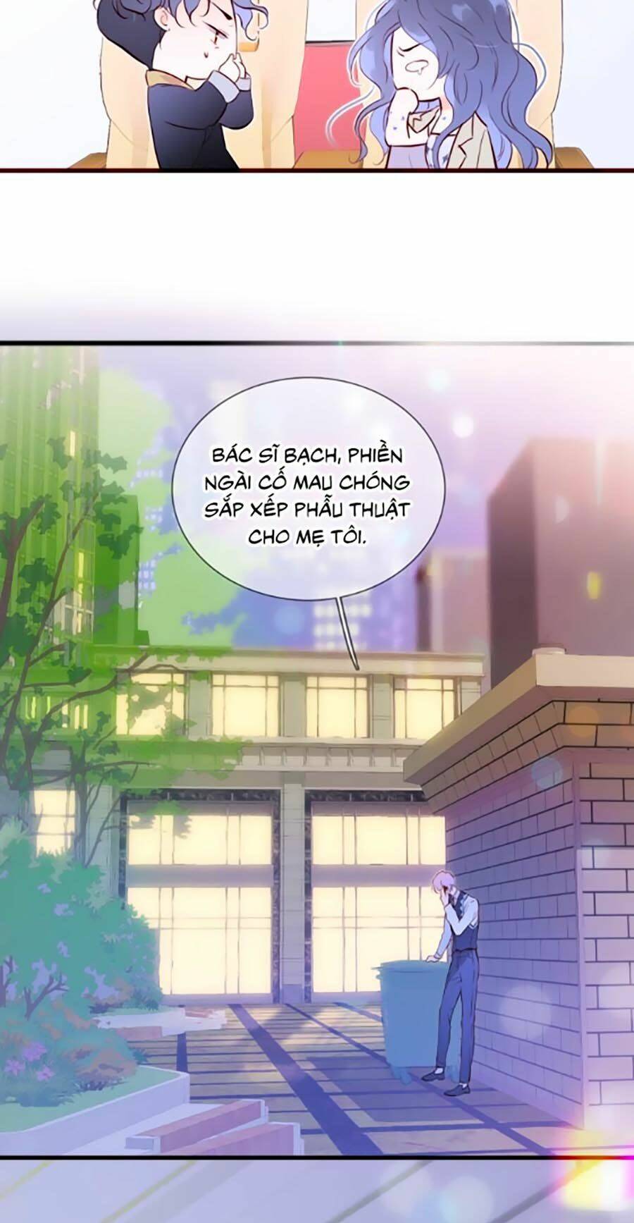 Hoa Bỏ Chạy Với Nhím Rồi: Chapter 1.2