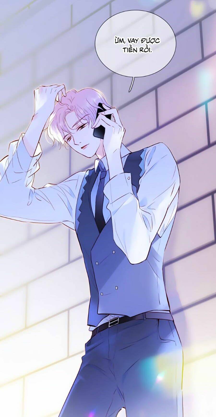 Hoa Bỏ Chạy Với Nhím Rồi: Chapter 1.2