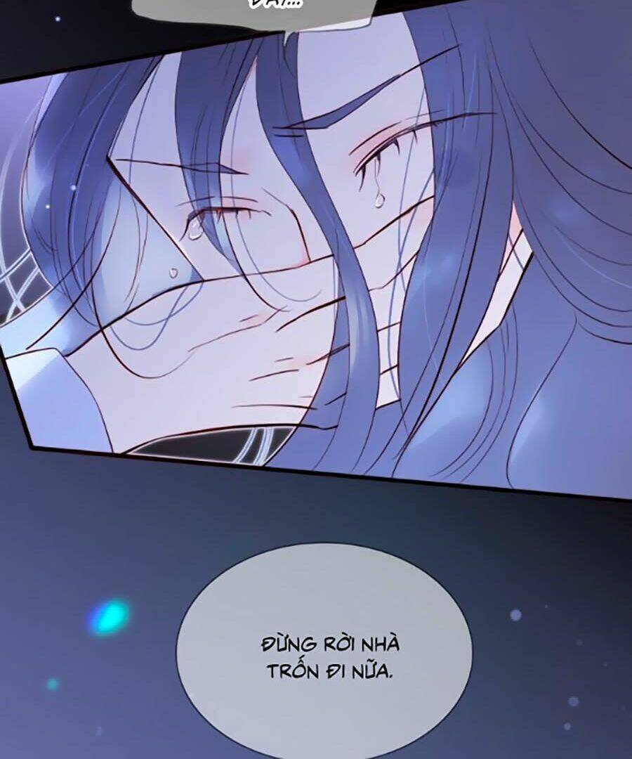 Hoa Bỏ Chạy Với Nhím Rồi: Chapter 1.2