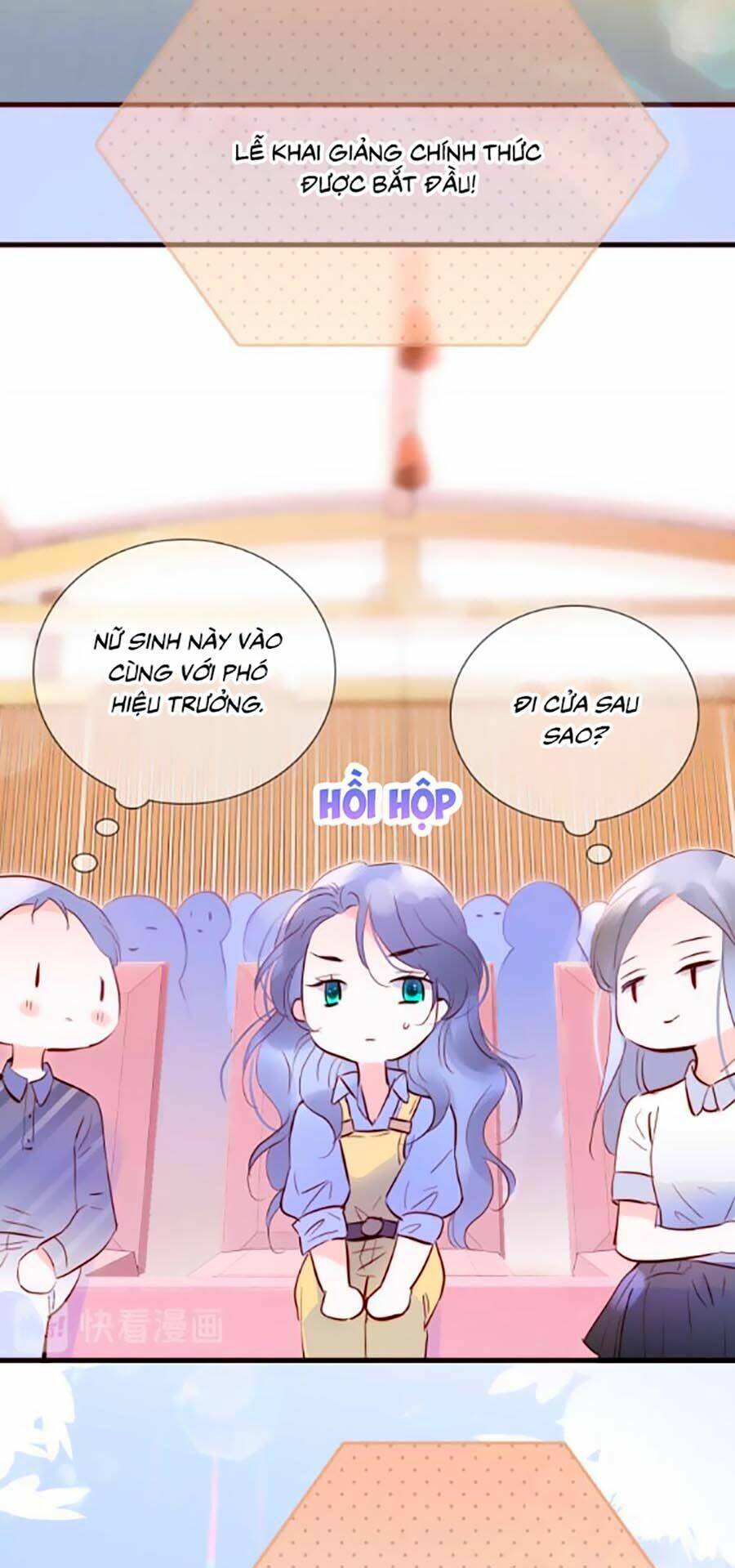 Hoa Bỏ Chạy Với Nhím Rồi: Chapter 1.2