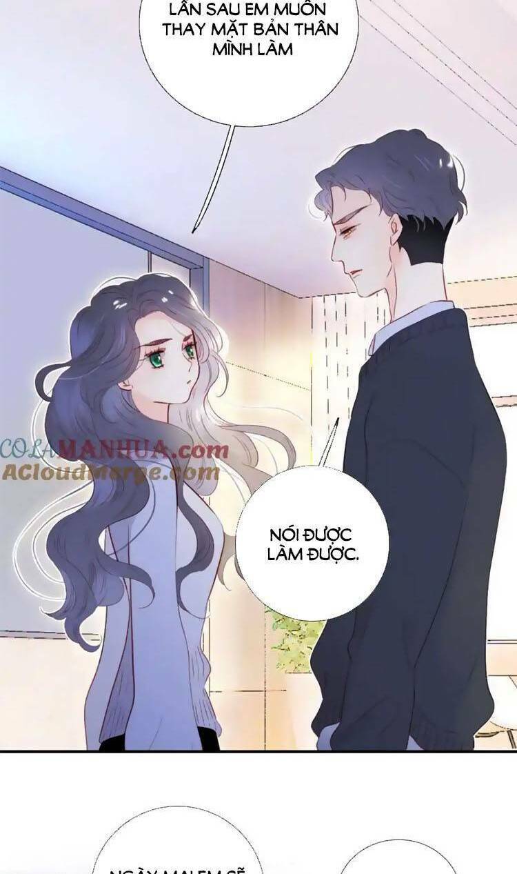 Hoa Bỏ Chạy Với Nhím Rồi: Chapter 103.5