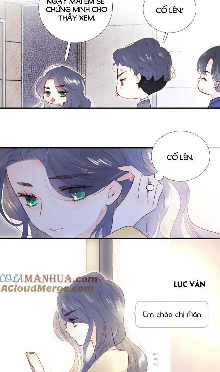 Hoa Bỏ Chạy Với Nhím Rồi: Chapter 103.5