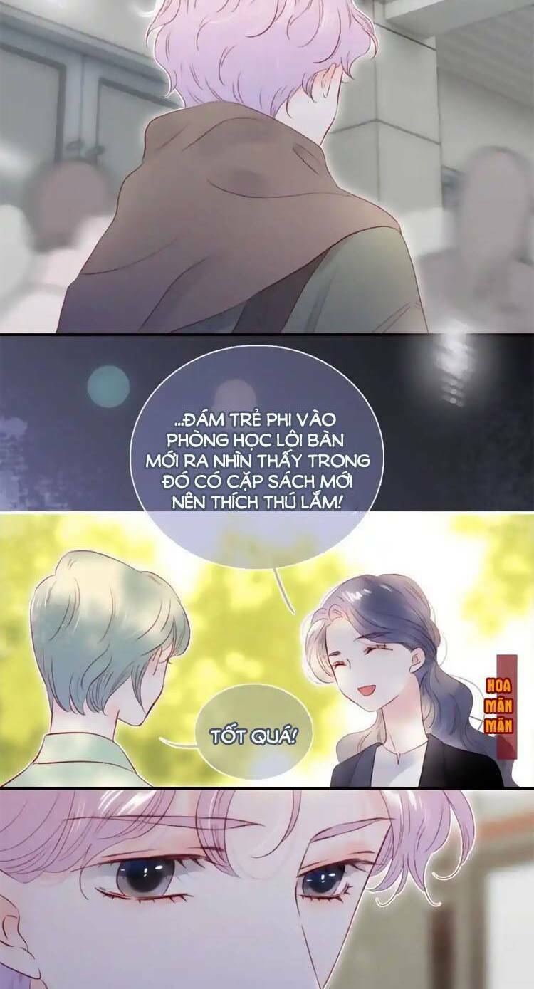 Hoa Bỏ Chạy Với Nhím Rồi: Chapter 103.5