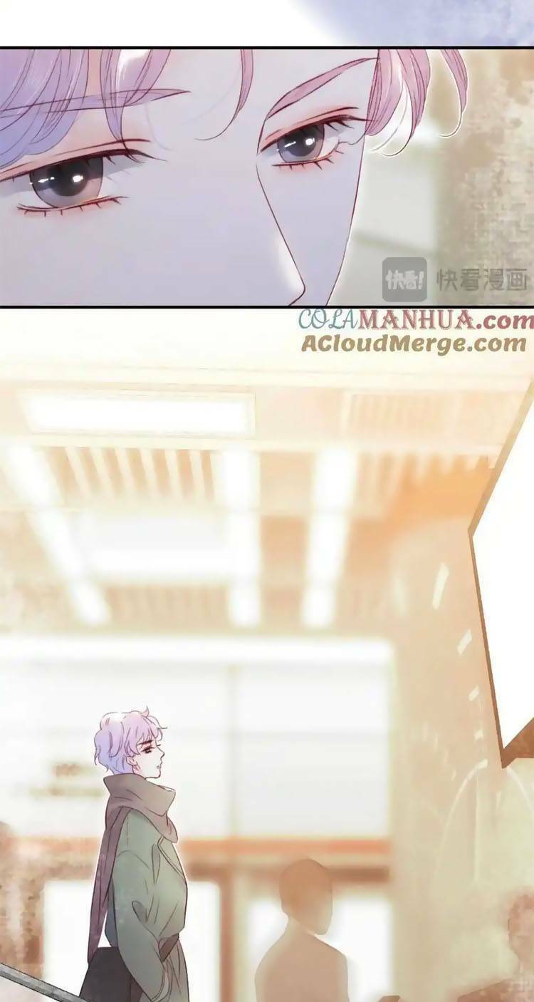 Hoa Bỏ Chạy Với Nhím Rồi: Chapter 103.5