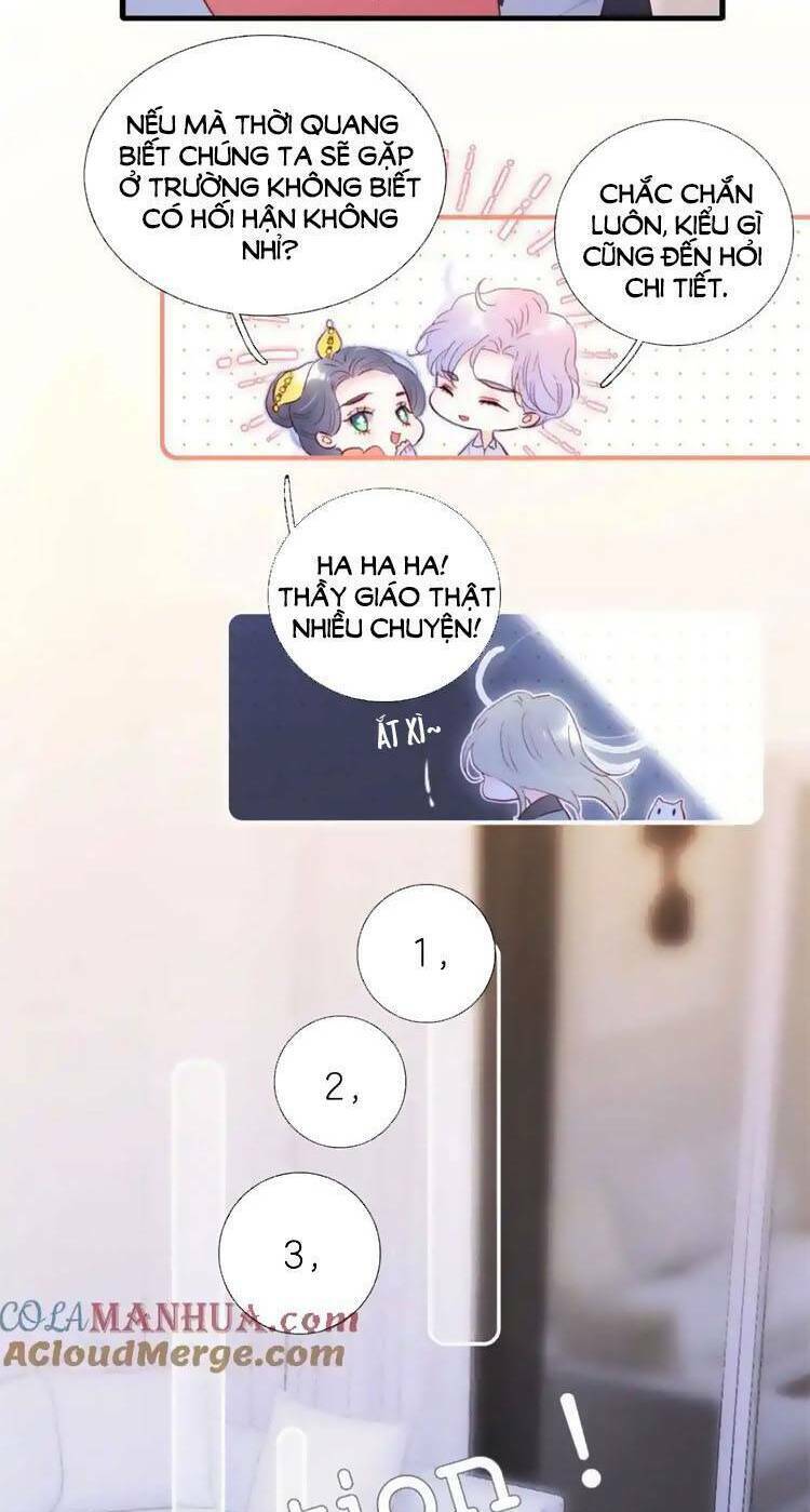 Hoa Bỏ Chạy Với Nhím Rồi: Chapter 103.5