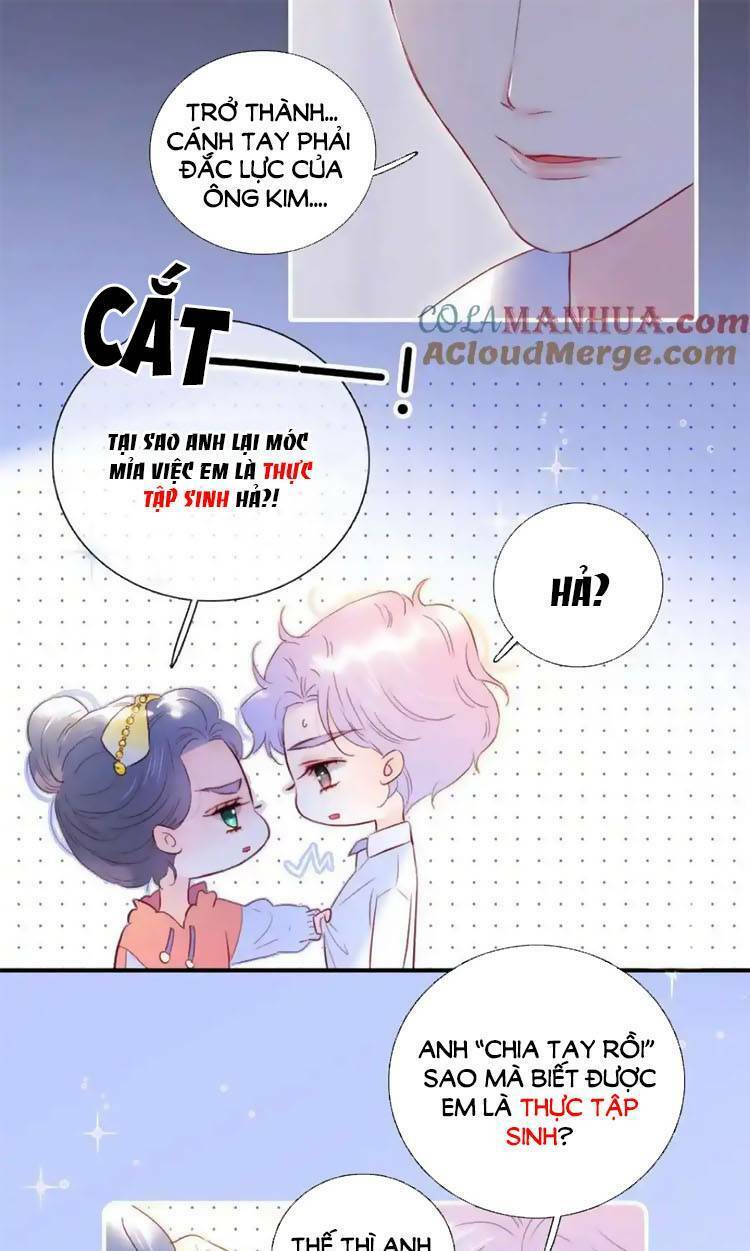 Hoa Bỏ Chạy Với Nhím Rồi: Chapter 103.5