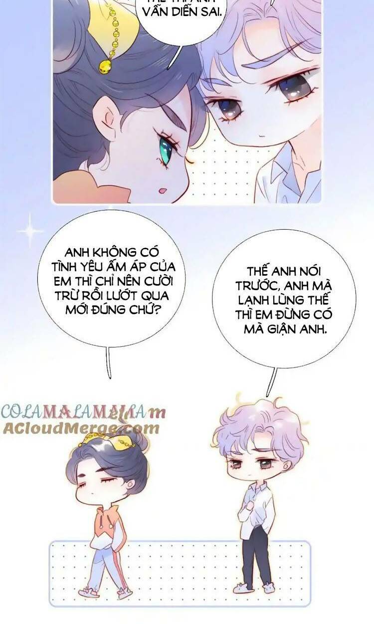 Hoa Bỏ Chạy Với Nhím Rồi: Chapter 103.5