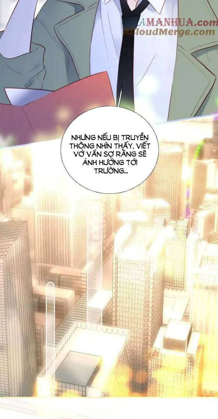 Hoa Bỏ Chạy Với Nhím Rồi: Chapter 103.5