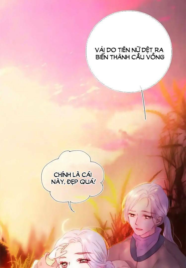 Hoa Bỏ Chạy Với Nhím Rồi: Chapter 103.7