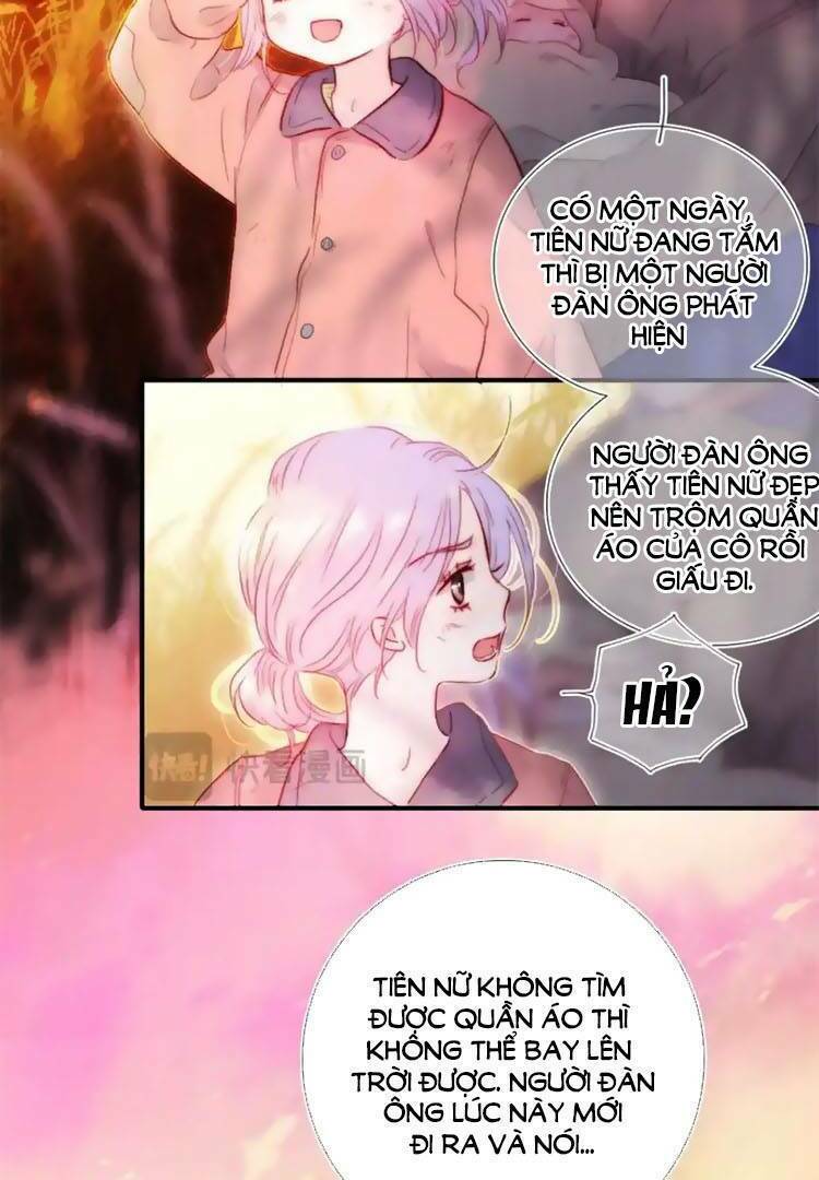 Hoa Bỏ Chạy Với Nhím Rồi: Chapter 103.7