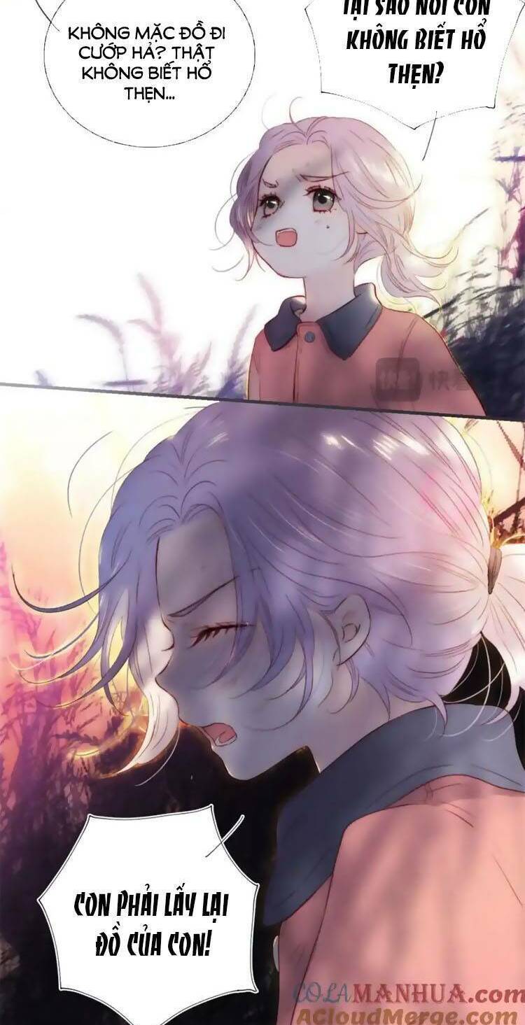 Hoa Bỏ Chạy Với Nhím Rồi: Chapter 103.7