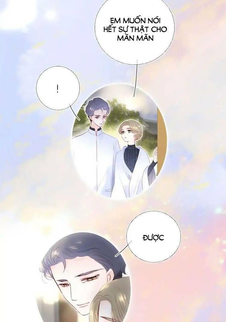 Hoa Bỏ Chạy Với Nhím Rồi: Chapter 103.7
