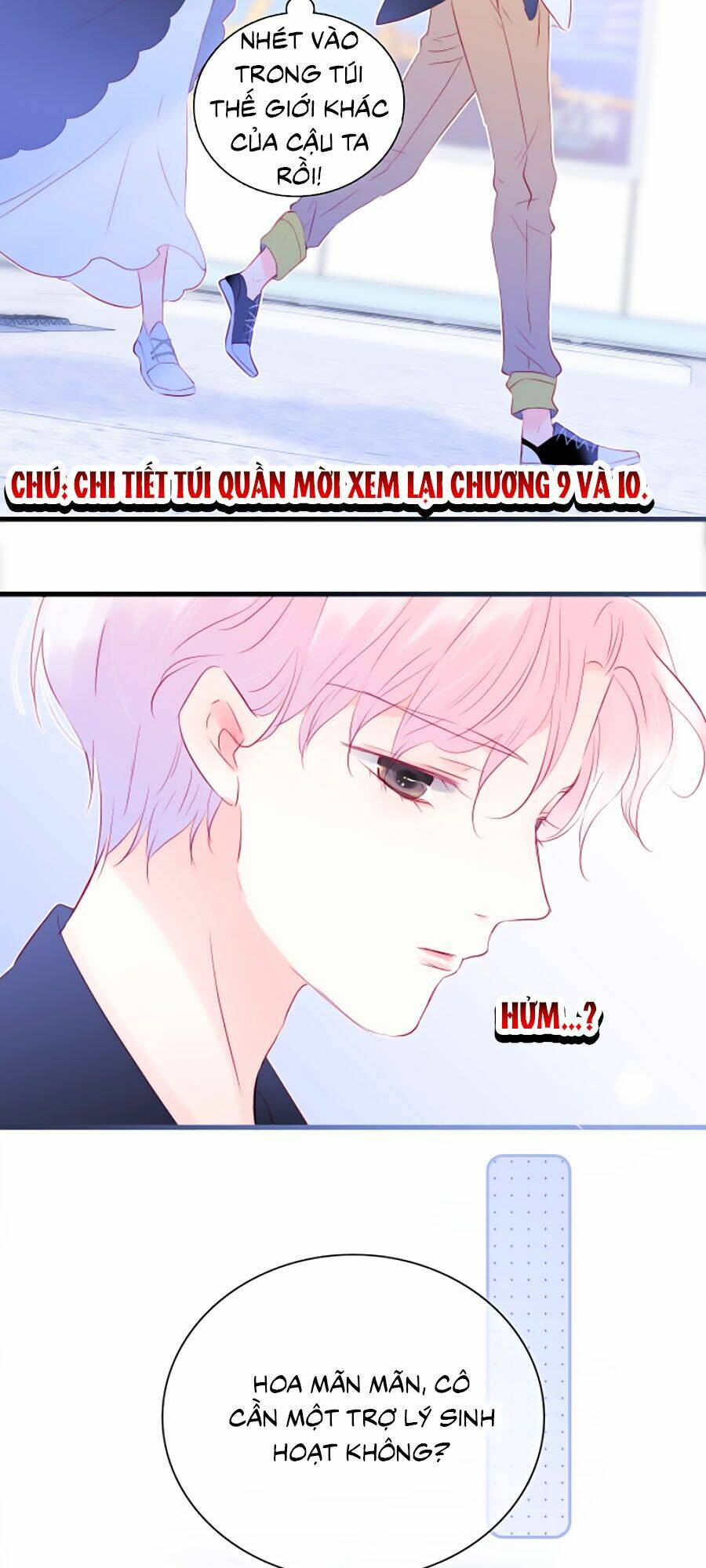 Hoa Bỏ Chạy Với Nhím Rồi: Chapter 12