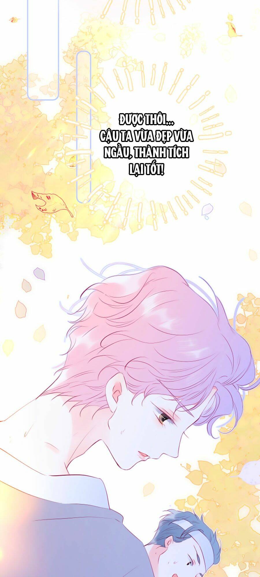 Hoa Bỏ Chạy Với Nhím Rồi: Chapter 15