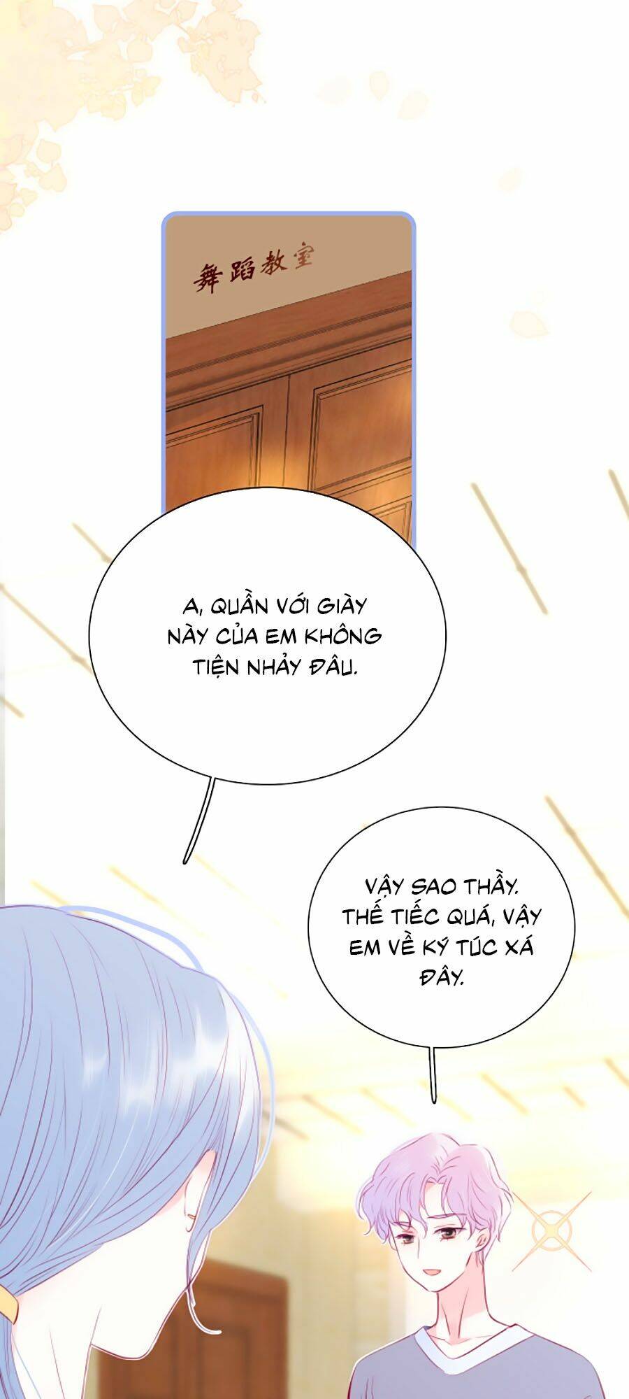 Hoa Bỏ Chạy Với Nhím Rồi: Chapter 15