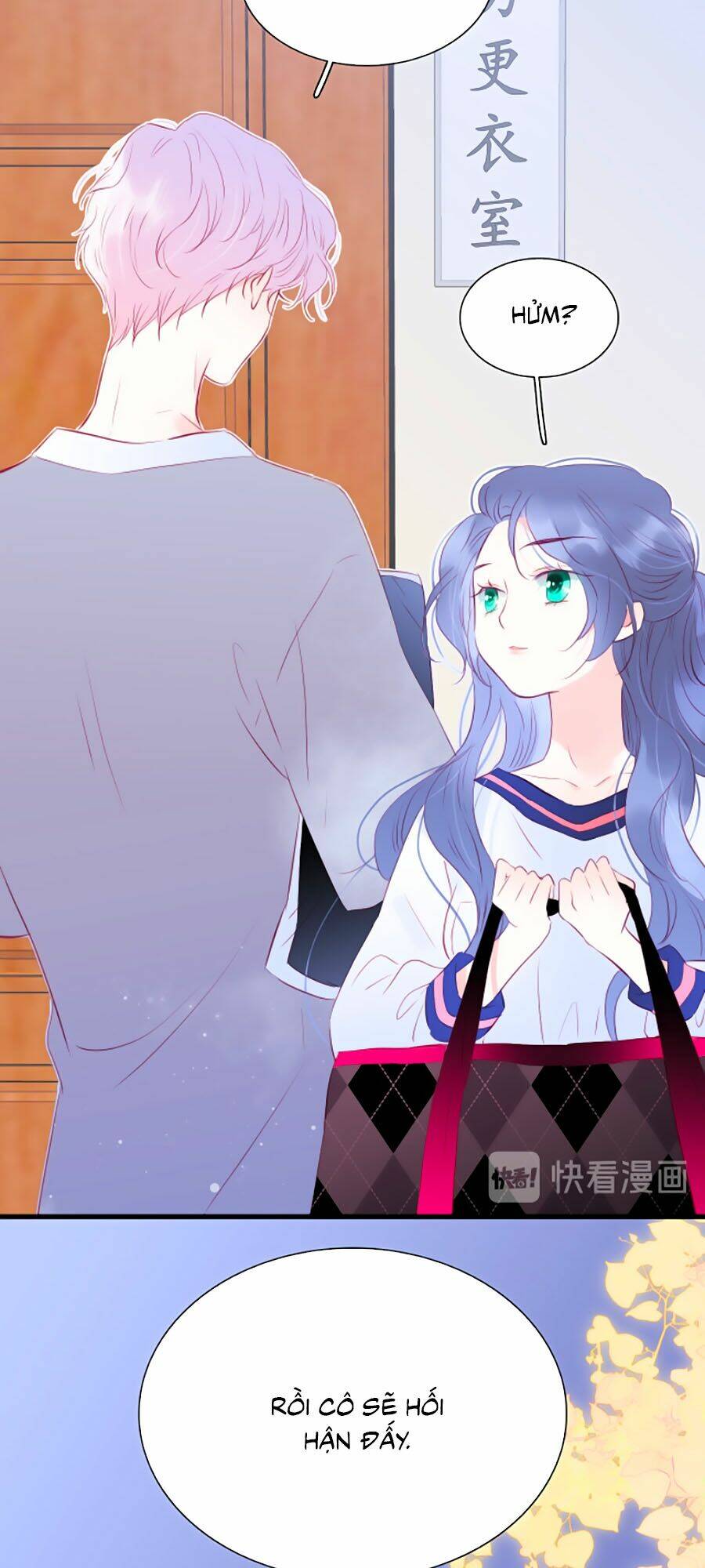 Hoa Bỏ Chạy Với Nhím Rồi: Chapter 15