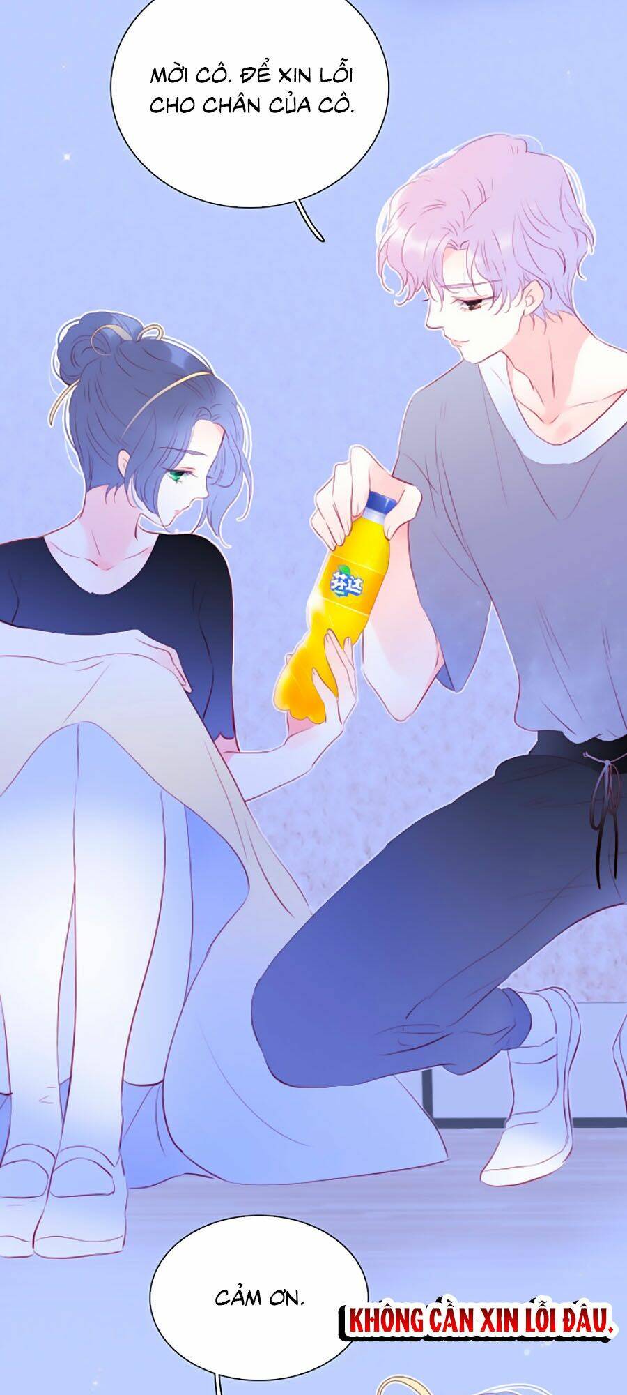 Hoa Bỏ Chạy Với Nhím Rồi: Chapter 16