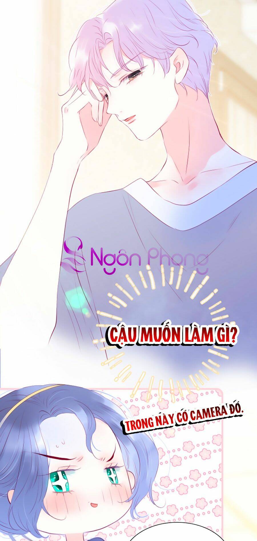 Hoa Bỏ Chạy Với Nhím Rồi: Chapter 16