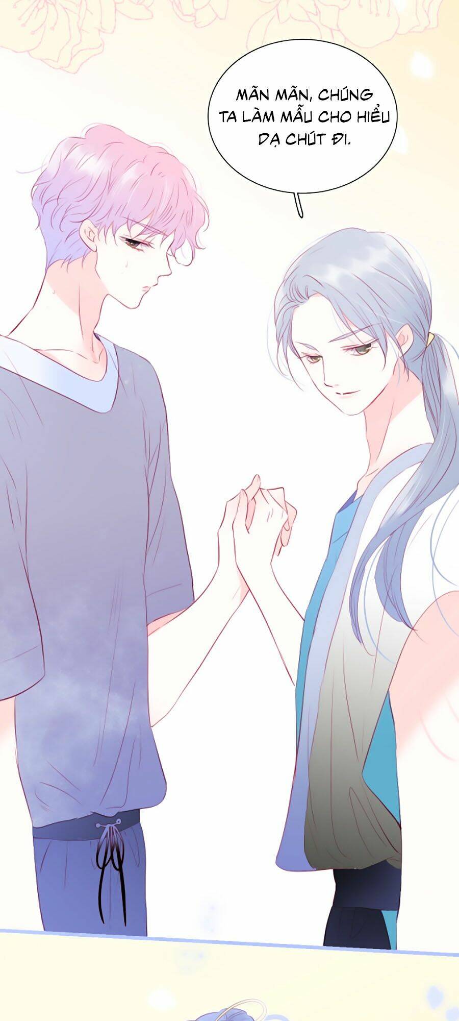 Hoa Bỏ Chạy Với Nhím Rồi: Chapter 17