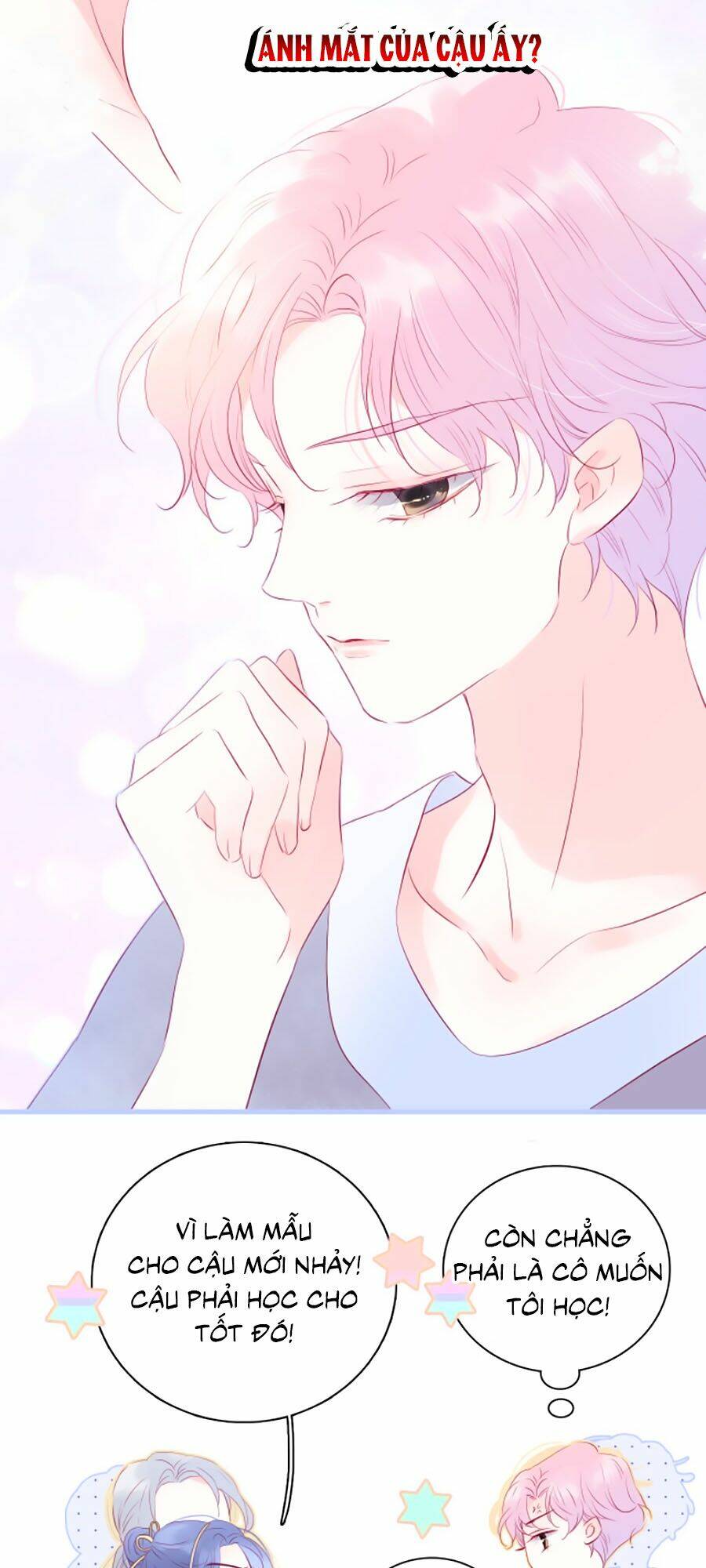 Hoa Bỏ Chạy Với Nhím Rồi: Chapter 17