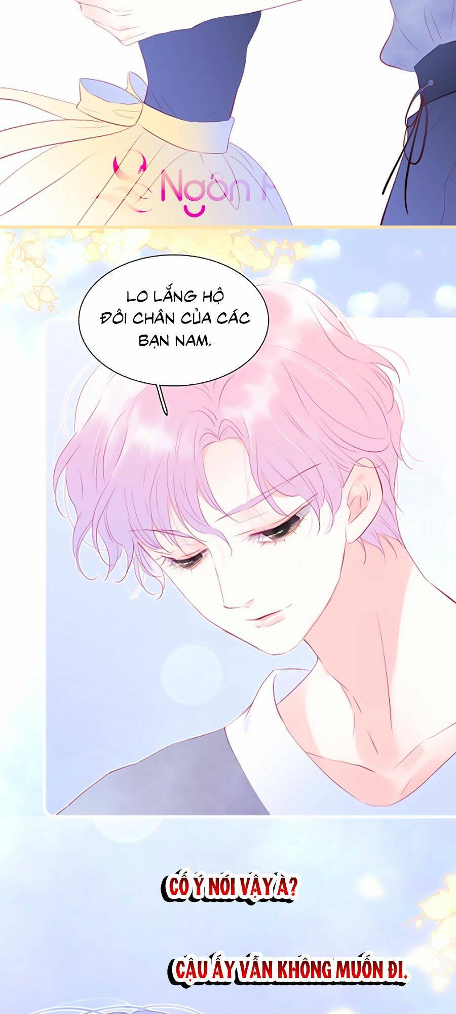 Hoa Bỏ Chạy Với Nhím Rồi: Chapter 17