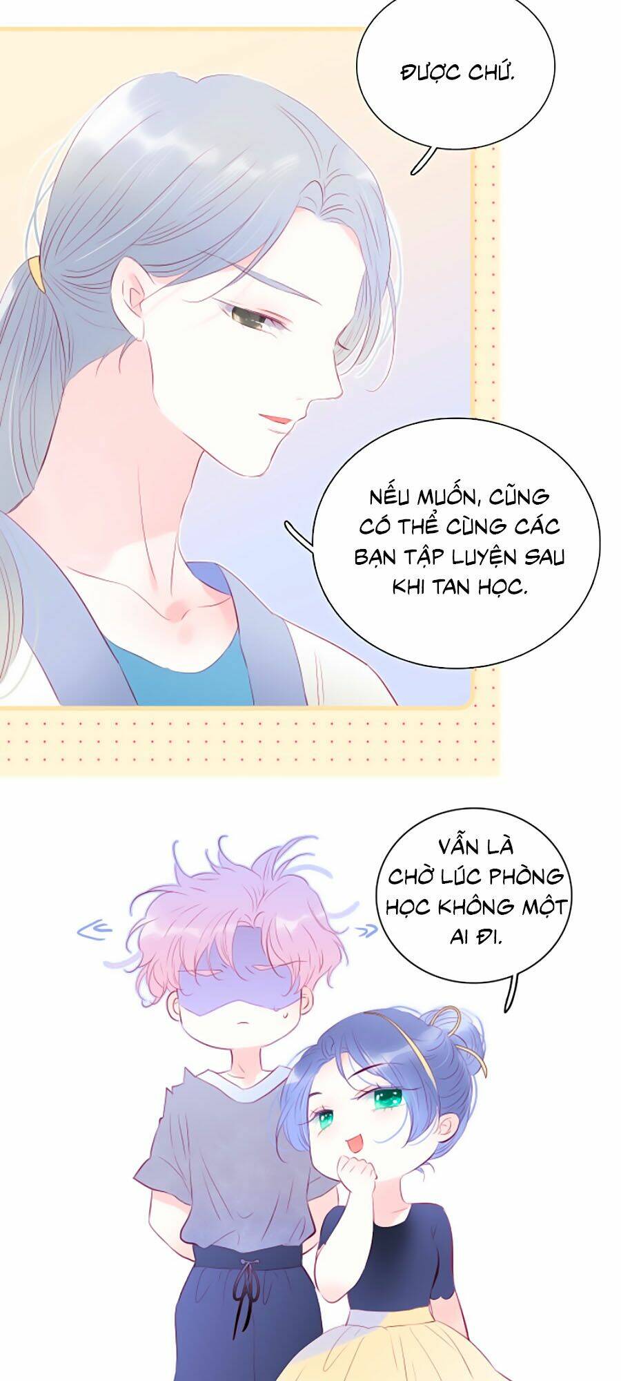 Hoa Bỏ Chạy Với Nhím Rồi: Chapter 17