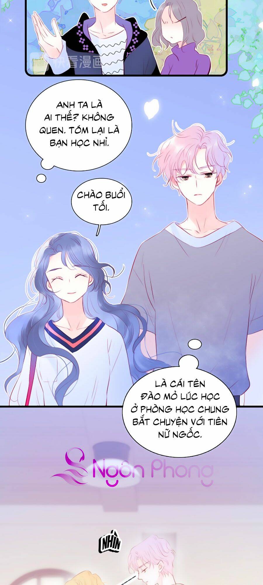 Hoa Bỏ Chạy Với Nhím Rồi: Chapter 17