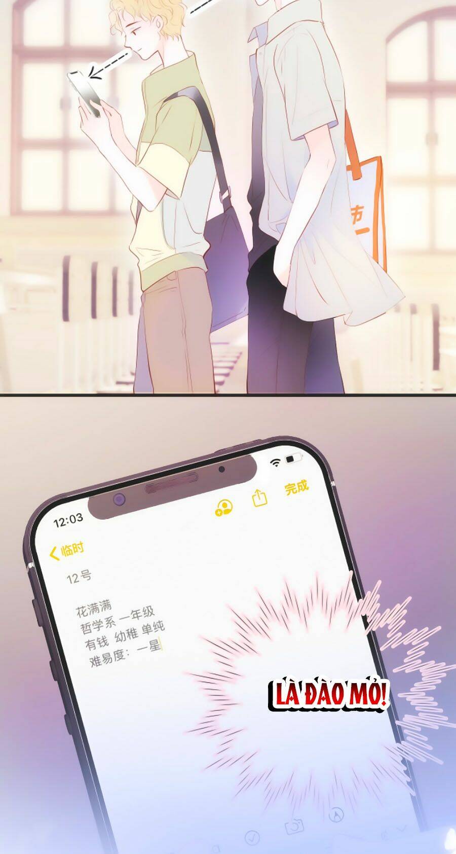 Hoa Bỏ Chạy Với Nhím Rồi: Chapter 17