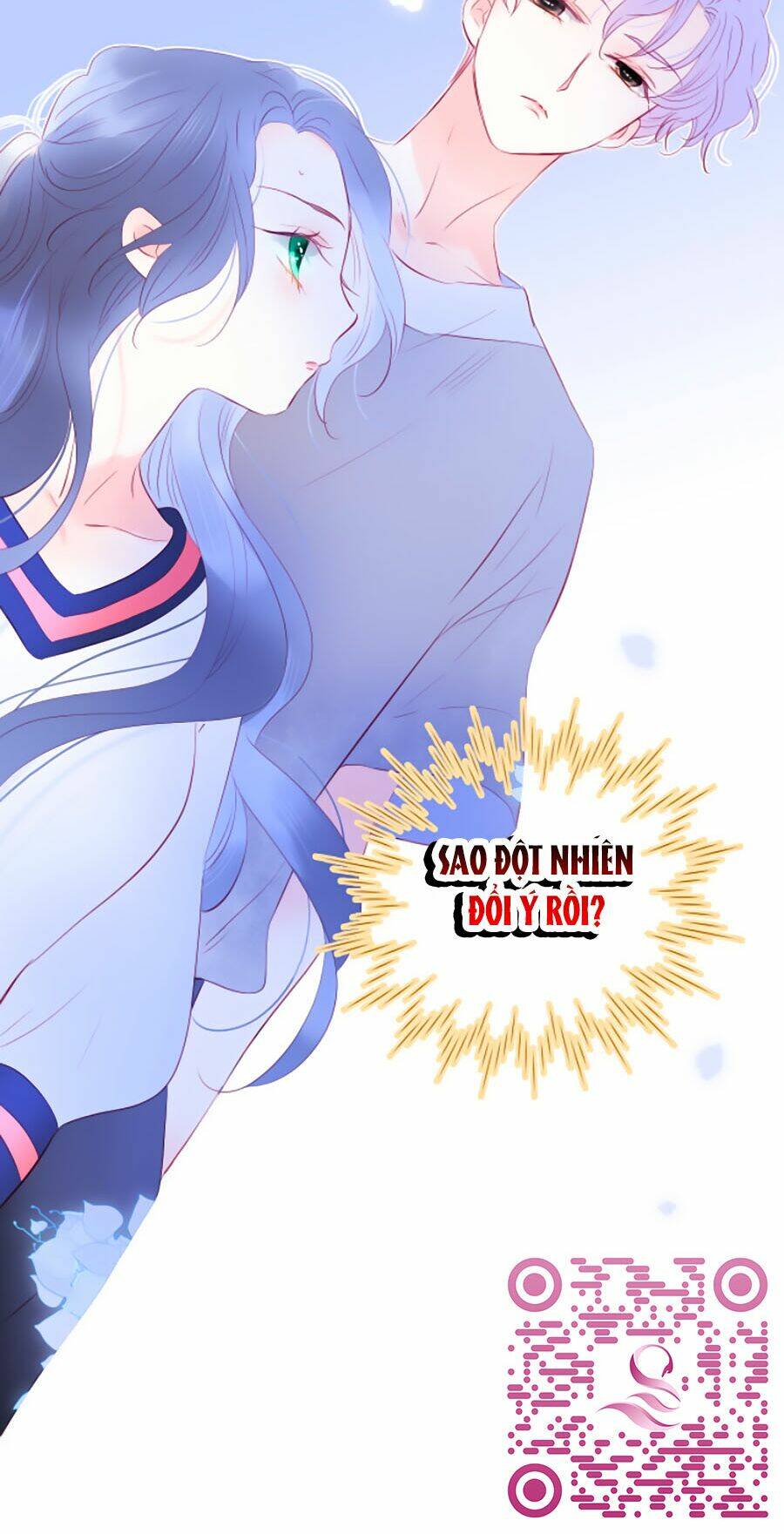 Hoa Bỏ Chạy Với Nhím Rồi: Chapter 17