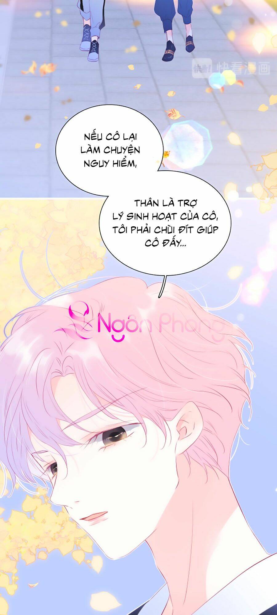 Hoa Bỏ Chạy Với Nhím Rồi: Chapter 18
