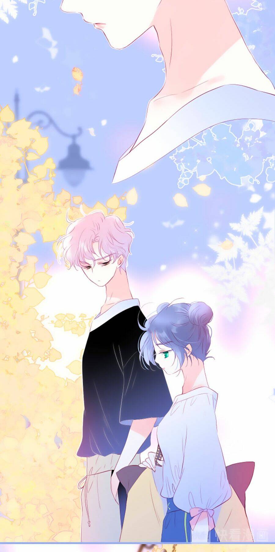 Hoa Bỏ Chạy Với Nhím Rồi: Chapter 18