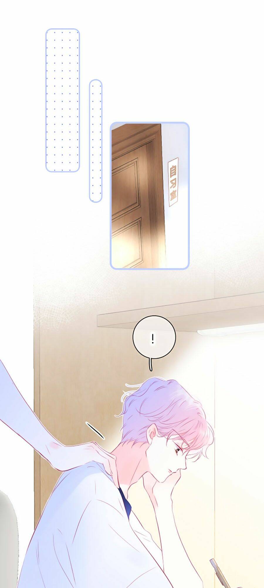 Hoa Bỏ Chạy Với Nhím Rồi: Chapter 18