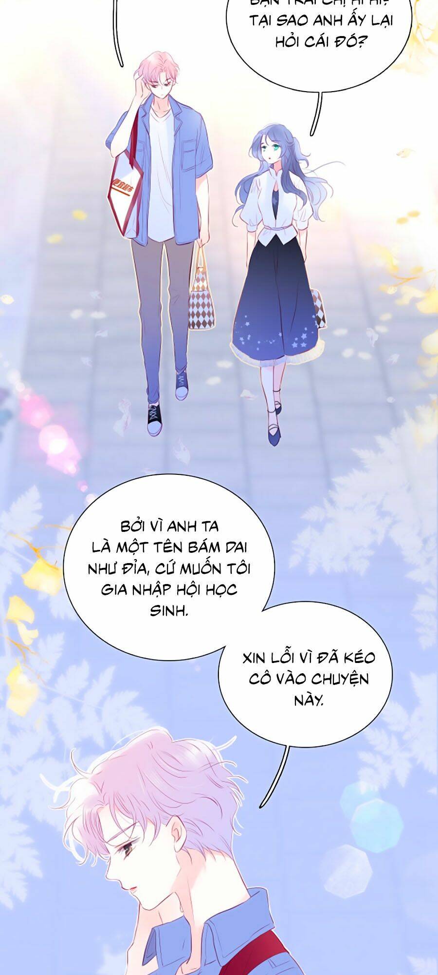 Hoa Bỏ Chạy Với Nhím Rồi: Chapter 18