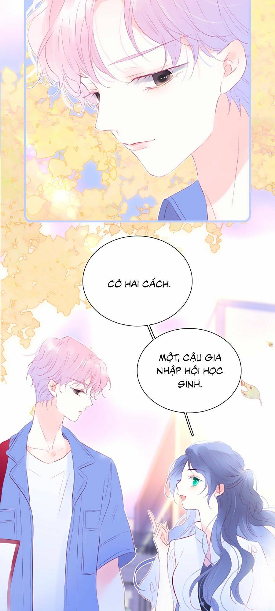 Hoa Bỏ Chạy Với Nhím Rồi: Chapter 18