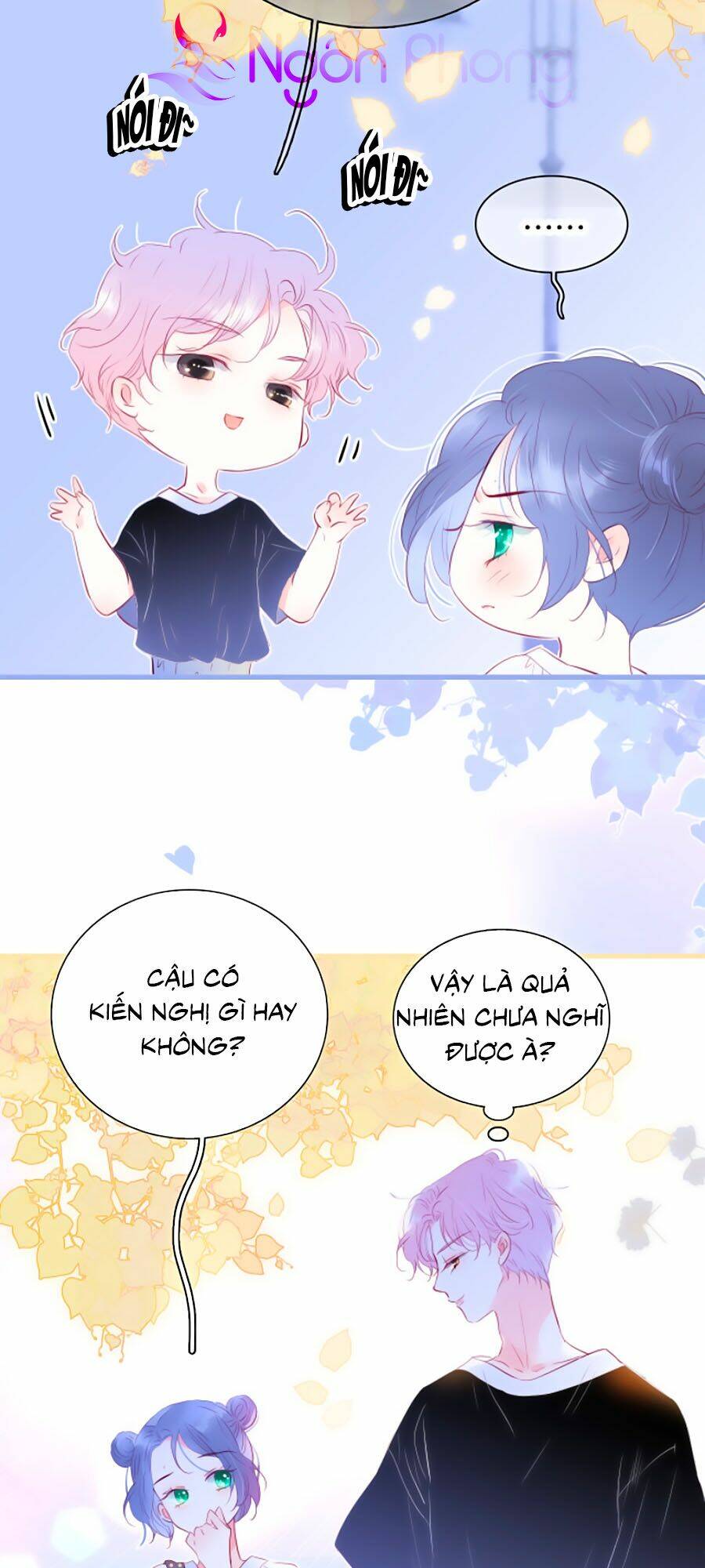 Hoa Bỏ Chạy Với Nhím Rồi: Chapter 18