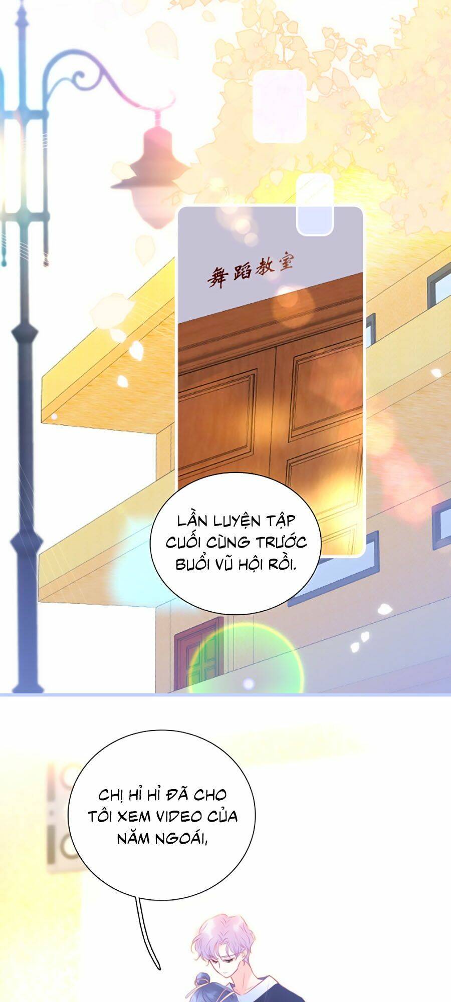 Hoa Bỏ Chạy Với Nhím Rồi: Chapter 19