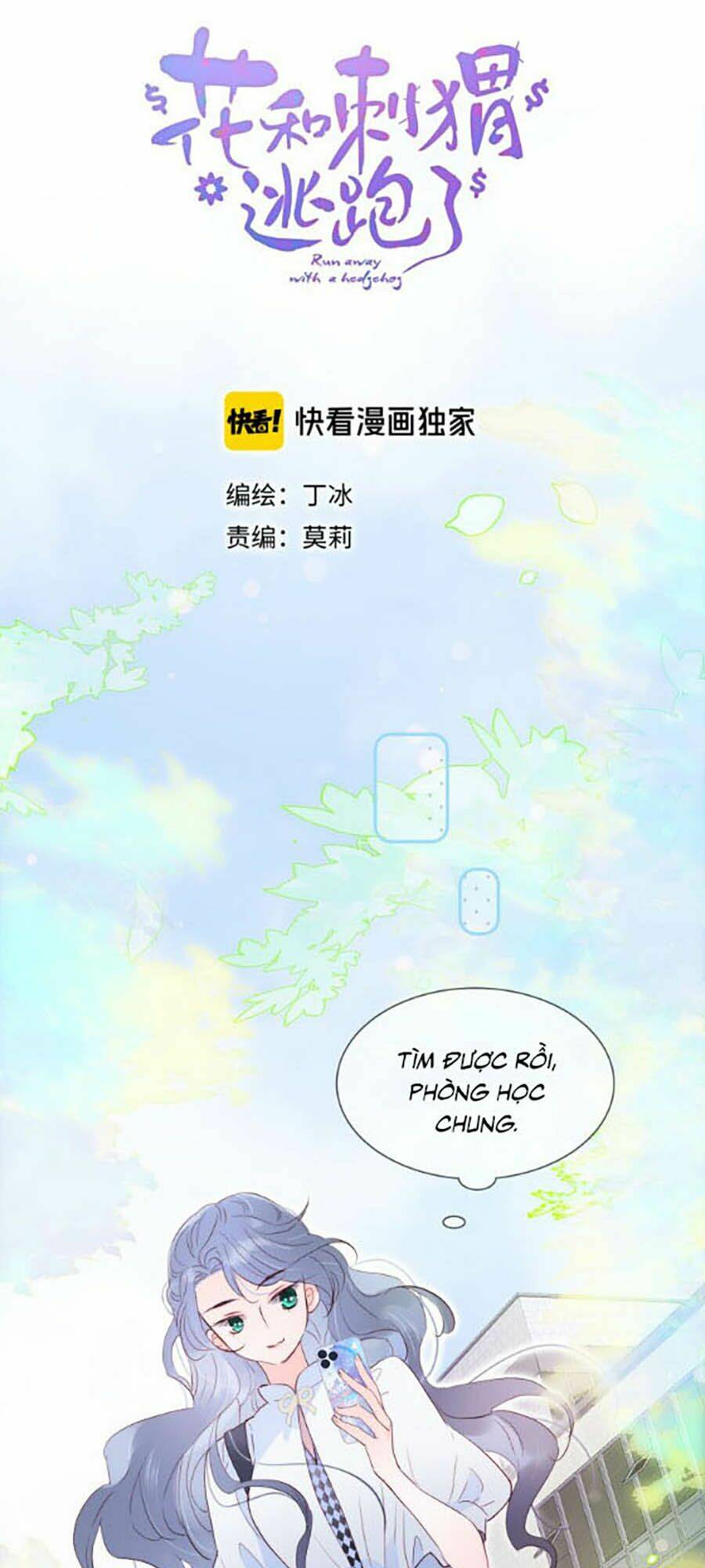 Hoa Bỏ Chạy Với Nhím Rồi: Chapter 2