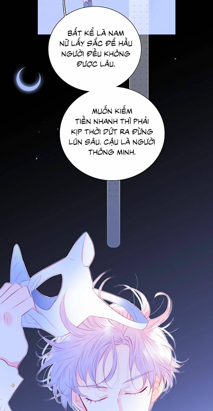 Hoa Bỏ Chạy Với Nhím Rồi: Chapter 20