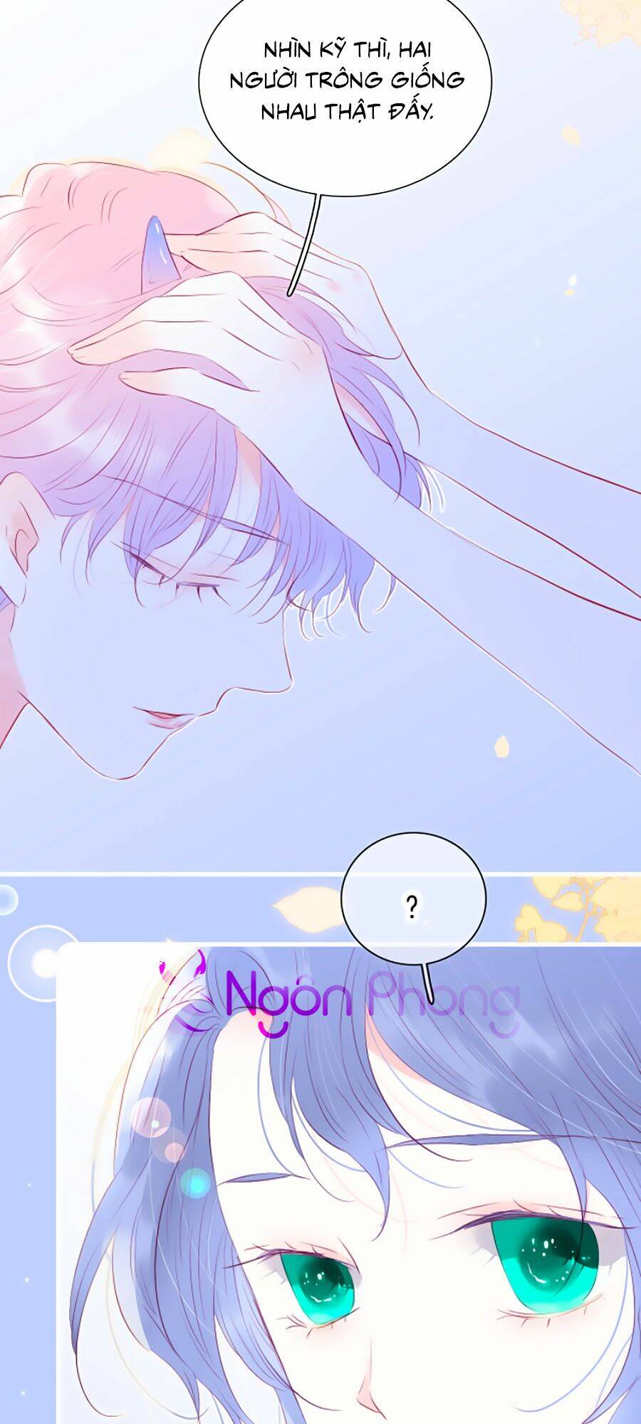Hoa Bỏ Chạy Với Nhím Rồi: Chapter 20