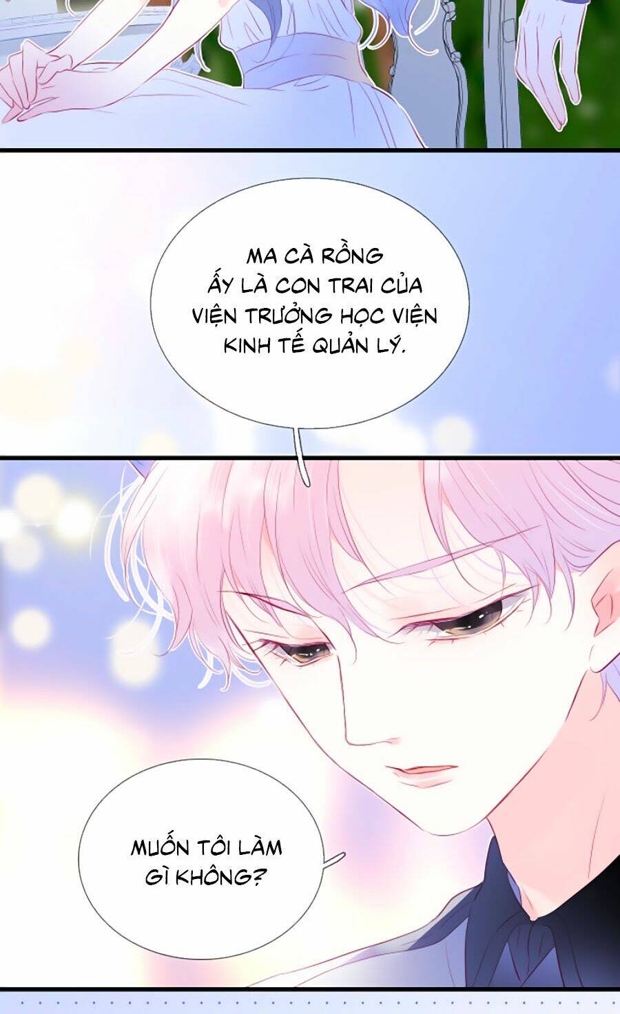 Hoa Bỏ Chạy Với Nhím Rồi: Chapter 21