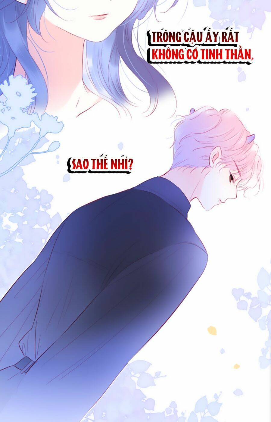 Hoa Bỏ Chạy Với Nhím Rồi: Chapter 21