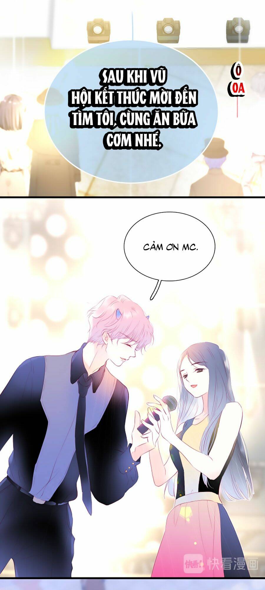 Hoa Bỏ Chạy Với Nhím Rồi: Chapter 22