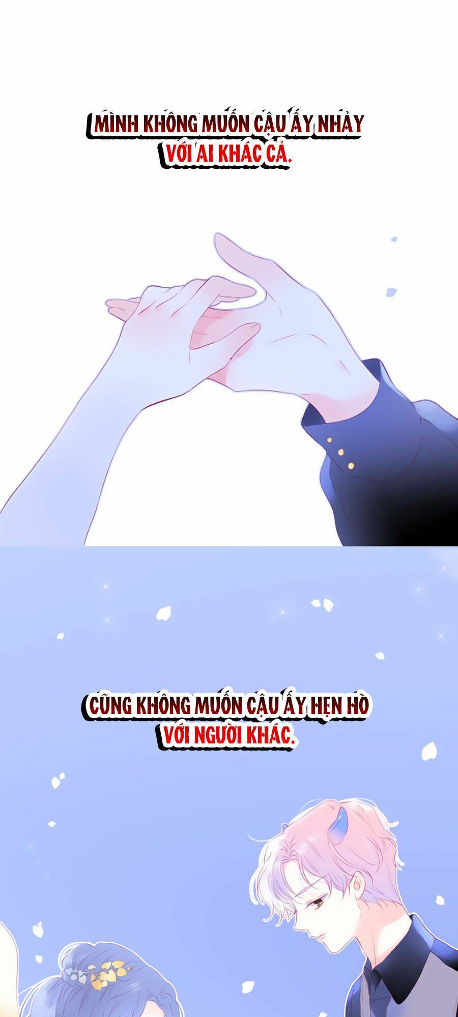 Hoa Bỏ Chạy Với Nhím Rồi: Chapter 22
