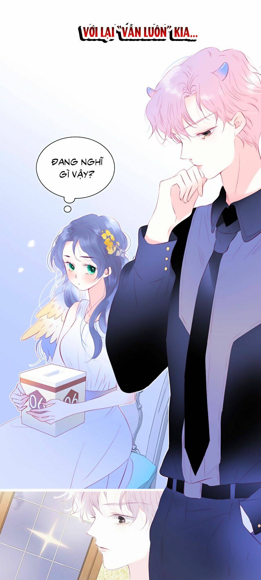 Hoa Bỏ Chạy Với Nhím Rồi: Chapter 22
