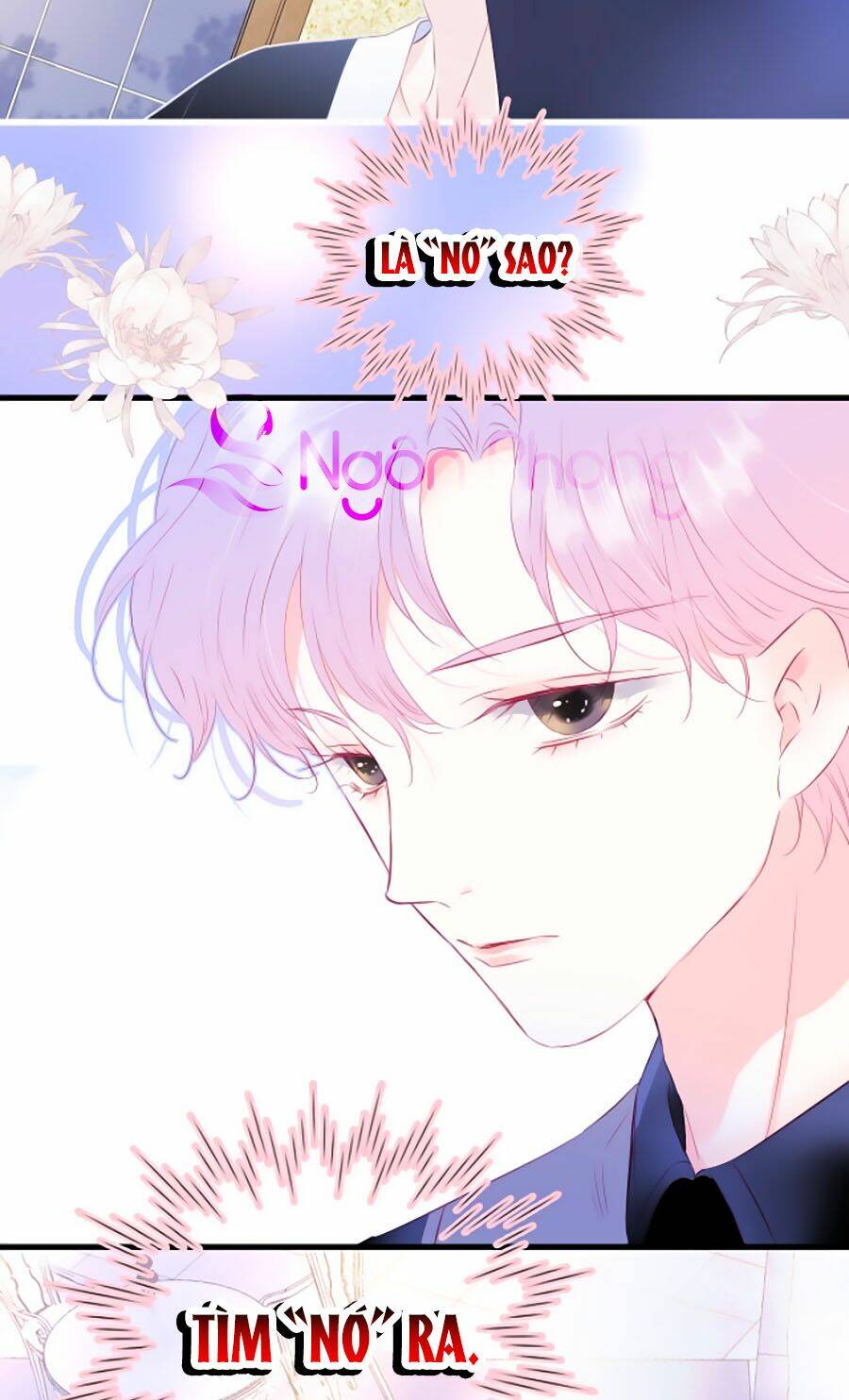 Hoa Bỏ Chạy Với Nhím Rồi: Chapter 22