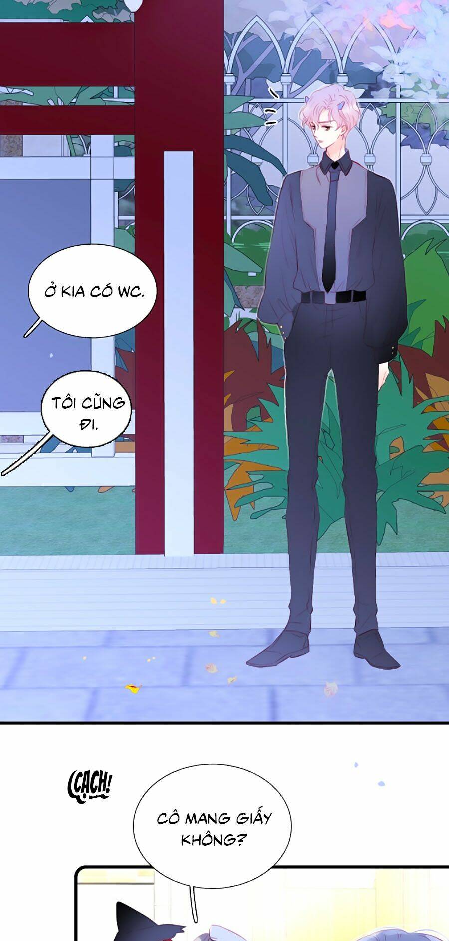Hoa Bỏ Chạy Với Nhím Rồi: Chapter 23